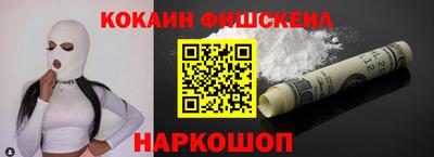 mdma Волжский