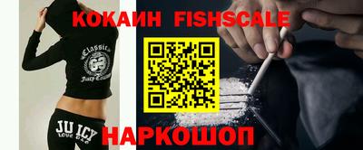 mdma Волжский
