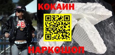 mdma Волжский