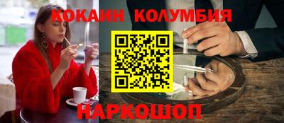 mdma Волжский