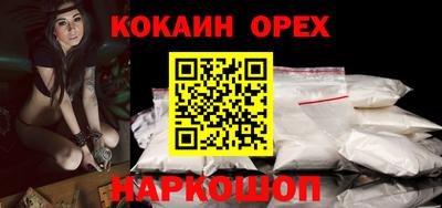 mdma Волжский