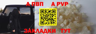 кокаин колумбия Волгодонск