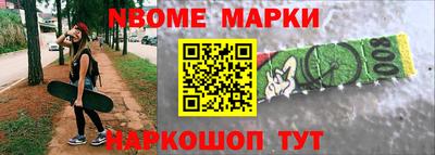 mdma Волжский