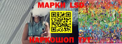 мефедрон Волжск
