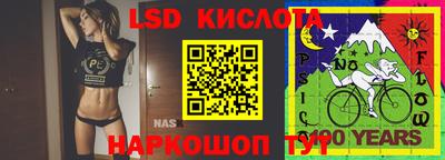 кокаин колумбия Волгодонск