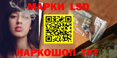 мефедрон Волжск