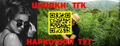 кокаин колумбия Волгодонск