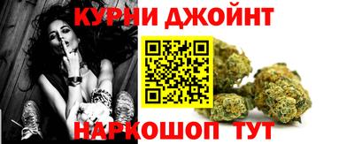 кокаин колумбия Волгодонск