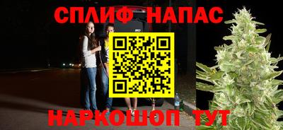 mdma Волжский