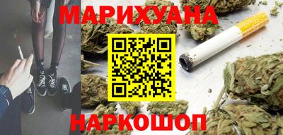 мефедрон Волжск