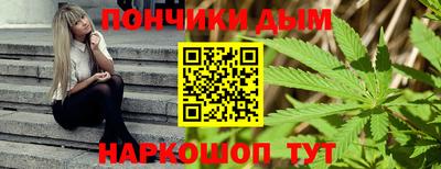 mdma Волжский