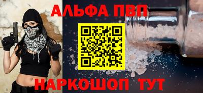 кокаин колумбия Волгодонск