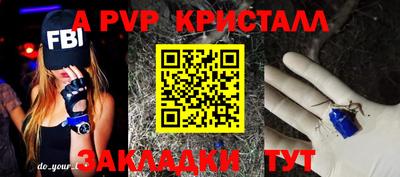 кокаин колумбия Волгодонск
