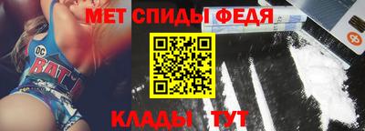 кокаин колумбия Волгодонск