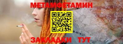 mdma Волжский