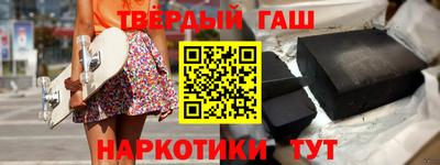 кокаин колумбия Волгодонск