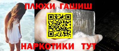mdma Волжский