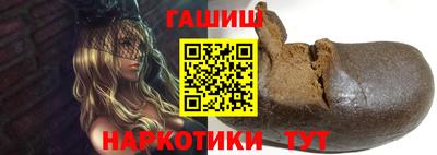 mdma Волжский