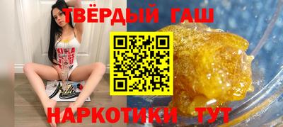 кокаин колумбия Волгодонск