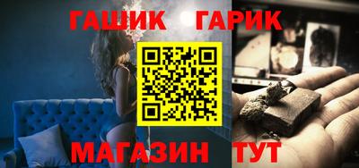 кокаин колумбия Волгодонск