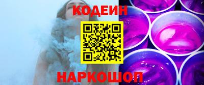 mdma Волжский