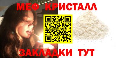 кокаин колумбия Волгодонск