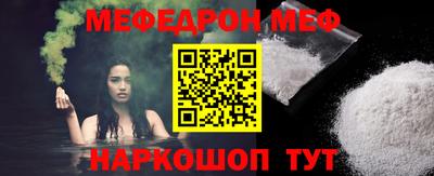 кокаин колумбия Волгодонск